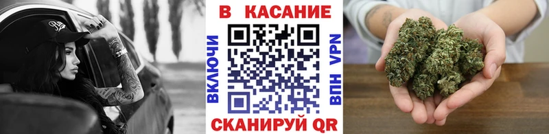 Купить Амфетамин  Кокаин  МДМА  Мефедрон  МАРИХУАНА  ГАШ  Болохово