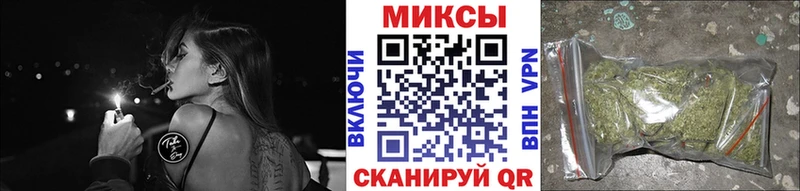 Купить закладки Болохово Бутират бутандиол