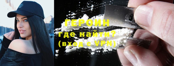 крисы Кодинск