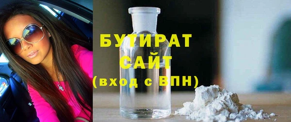 спайс Аркадак
