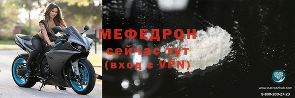 бутират Козельск