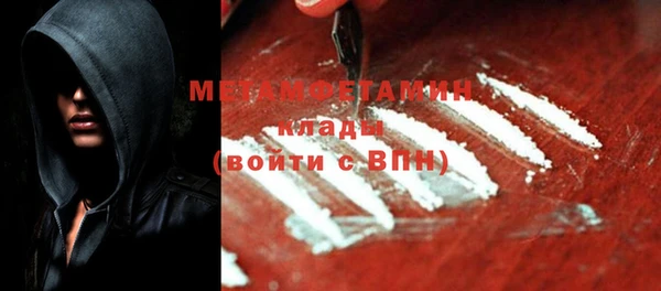 mdma Козловка