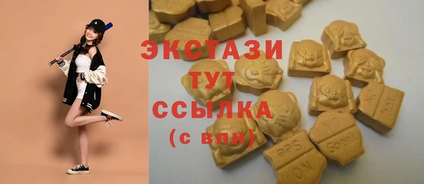 jwh Армянск