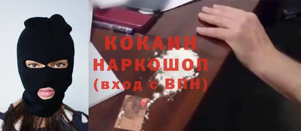 mdma Козловка