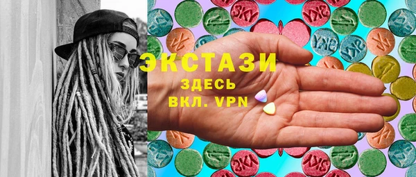 mdma Козловка