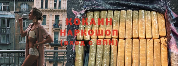 mdma Козловка
