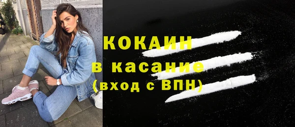 крисы Кодинск