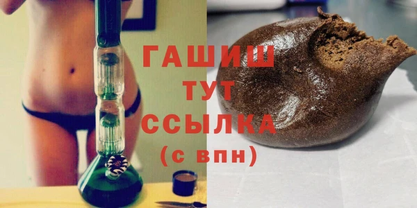 jwh Армянск