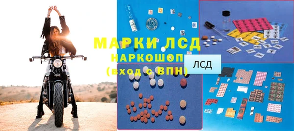 бутират Козельск